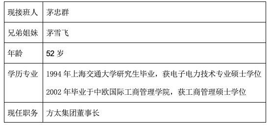 图片1(1).png